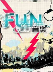 FUN[20120517